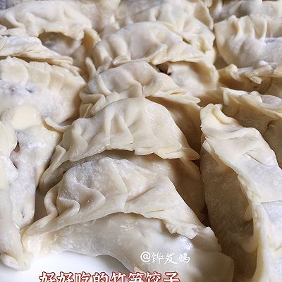 饺子皮|竹笋香菇肉饺子