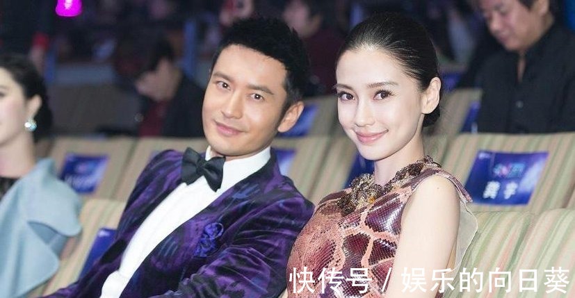 黃曉明|黃曉明學(xué)做紅燒肉,都是為了baby的愛,紅燒肉是一種什么樣的愛