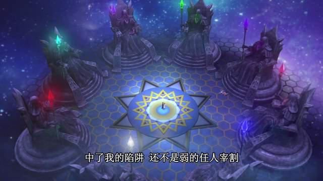 实力|叶罗丽：庞尊的实力竟然如此强大，看来我们都低估他了