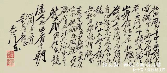 水平|如果沁园春雪,写在两宋能排什么档次不谈政治,只谈文学水平