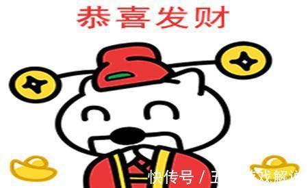 |幽默笑话：今天被老婆狠狠教训了一顿，晚上被赶到了客厅当厅长