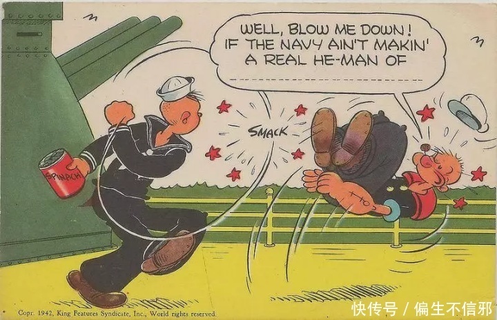 贩卖|打脸被刮起来的“吃素风”,实则只是一场贩卖国人的养生骗局