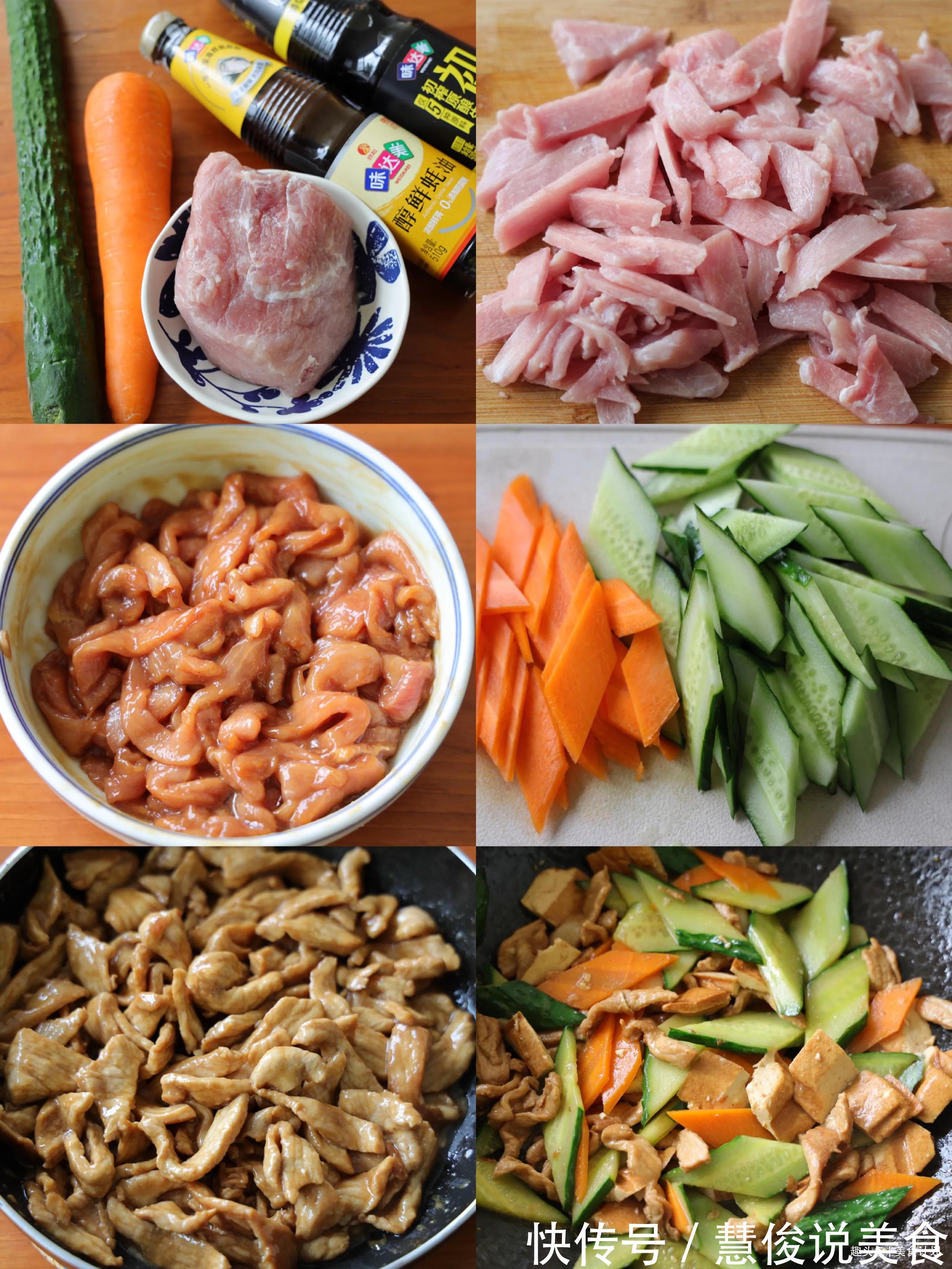 对抗秋燥,5道小炒菜荤素搭配,营养又好吃,健康过个秋