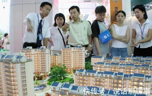 房源|房产中介或将“全面消失”多地新规出台，受益的不只是买房者！
