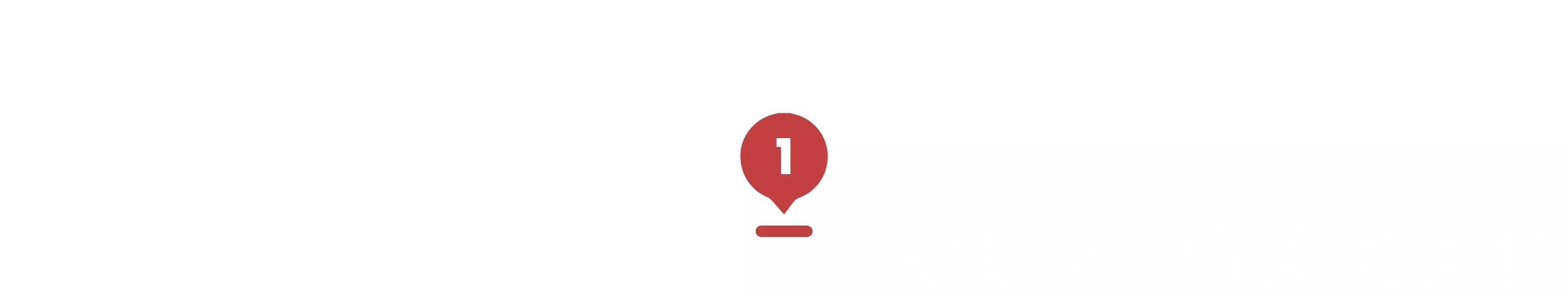 宝玉#贾琮真是贾赦的庶子吗?不,他的出身比贾环还尴尬