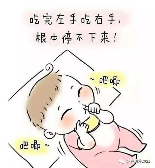 《捕捉儿童的敏感期》孙瑞雪