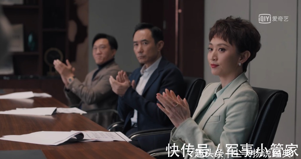 蘇筱|《理想之城》第34集好看,蘇筱任改革組組長,瑪麗亞功不可沒