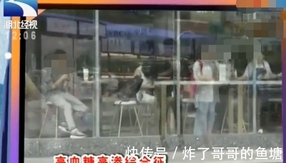 碳酸饮料|男子把碳酸饮料当水喝，头晕目眩日渐消瘦，送往医院不幸离世