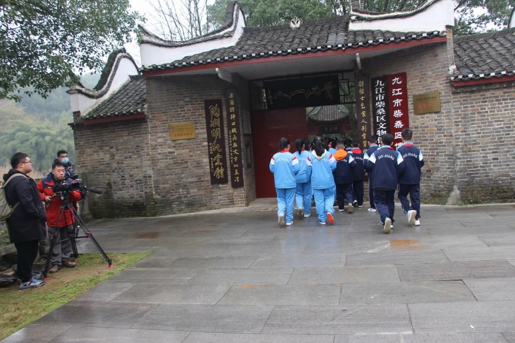 记住|记住乡愁栏目摄制组一行走进陶渊明纪念馆