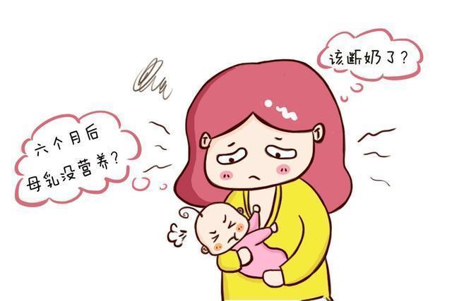 产后抑郁|母乳喂养对妈妈的好处有这么多，你还不知道？可以促进产后恢复