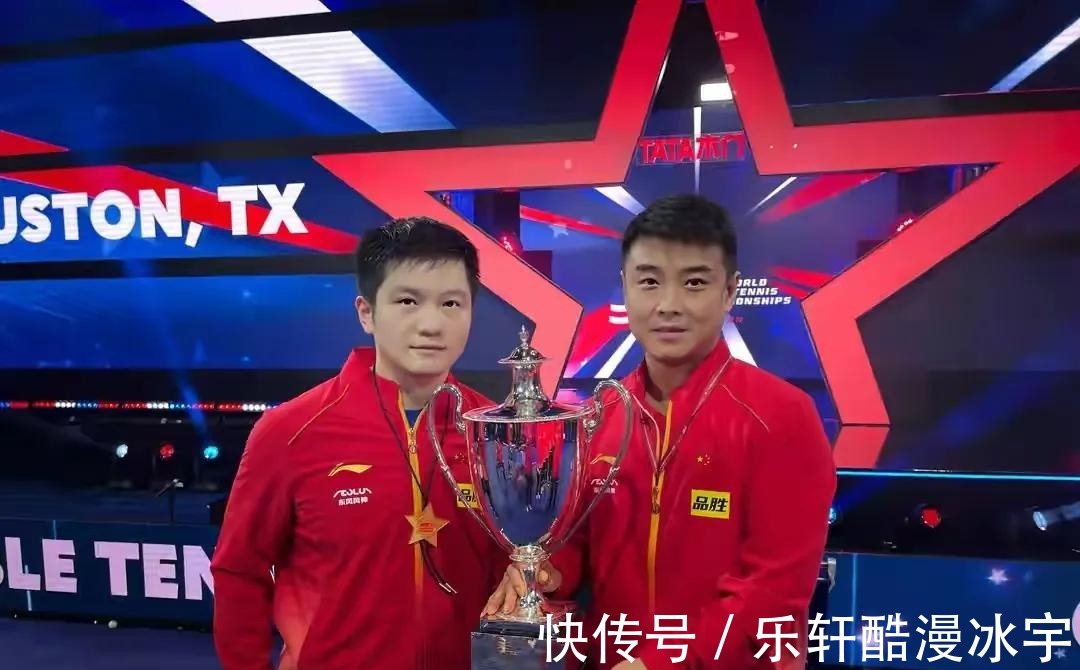 千年老二|世乒赛最大功臣揭秘!“千年老二”王皓化身导师,衣钵向鹏却无缘