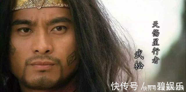 武松|世人眼中，武松、林冲和卢俊义都是顶级高手，但其实却有个大草包