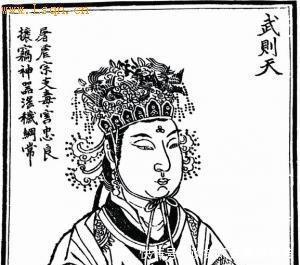 魏国夫人|武则天六亲不认，为帝业竟杀了一个女儿和两个儿子