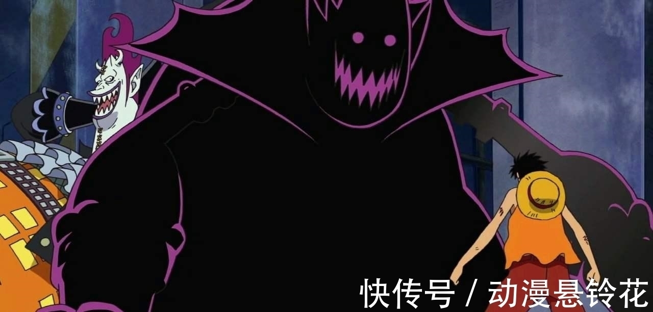 四皇|海贼王:黑胡子或许大意了,莫利亚带来影子白胡子,将血洗四皇