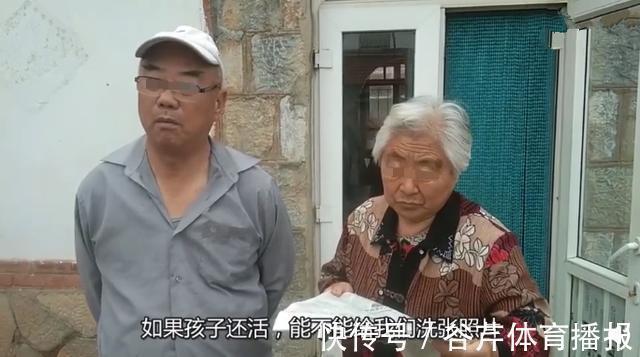 出国留学|女儿出国留学17年音信全无,父母身患癌症,她却改名换姓成为教授