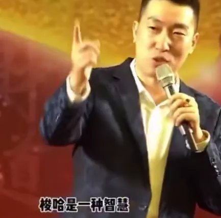 差评君|听完这个币圈从业者的故事，我发现这里的镰刀比韭菜还多