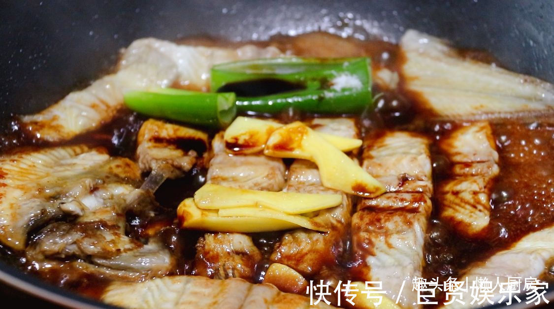 加料酒|这种鱼你们叫什么红烧最好吃,鱼肉久煮不老,一点腥味都没有