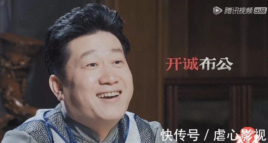 岳云鵬|笑中帶淚,德云男團的劇本殺給我整破防了