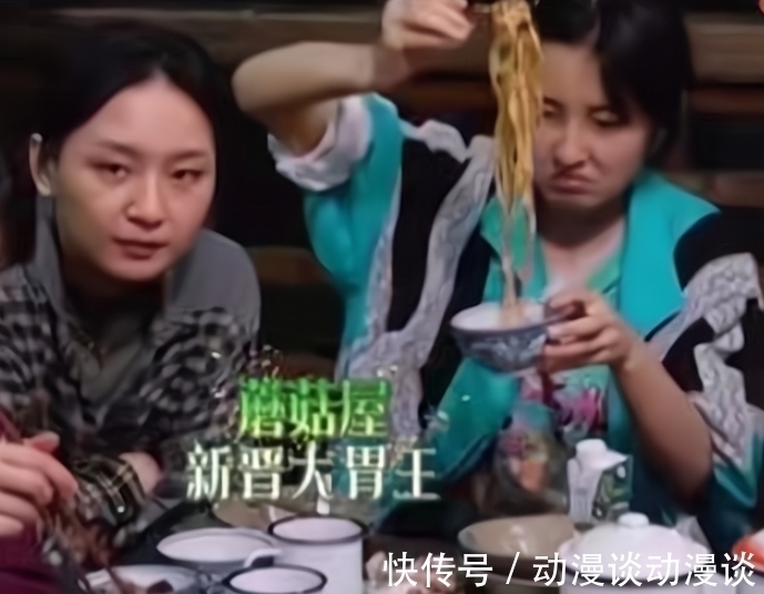 黄磊做的葱油拌面有多好吃?可以申请吉尼斯?张艺兴的剩饭真相了