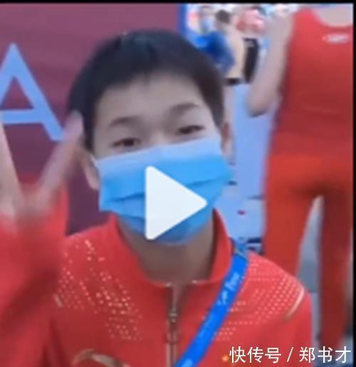 练俊杰|大气!全红婵被坑后首度丢金,赛后一动作显高格局,她活该那么火