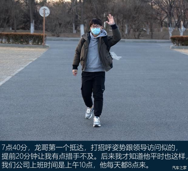 海南|春节不闲着！五同事两天市区内自驾游