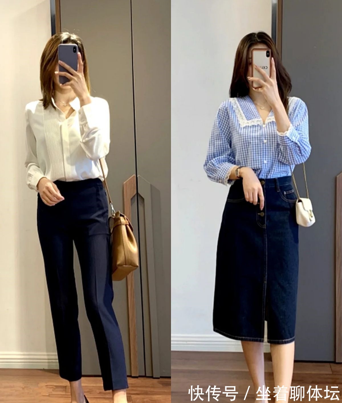 穿搭 40岁女人早秋不用愁，用四个穿搭公式解决穿衣难，遇见更美的自己！