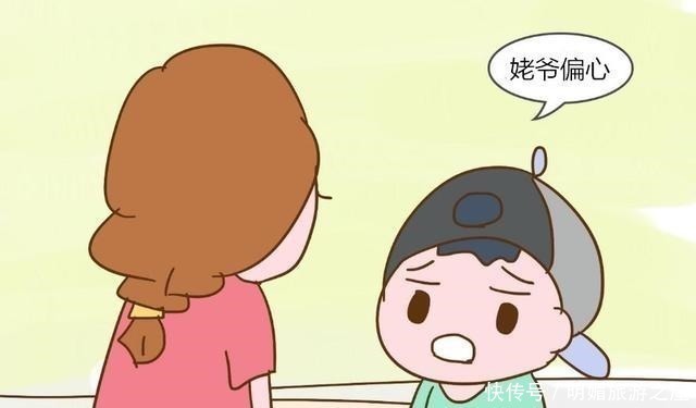 重男轻女|孙子和外孙的区别有多大这3位老人的回答太扎心,但也很真实