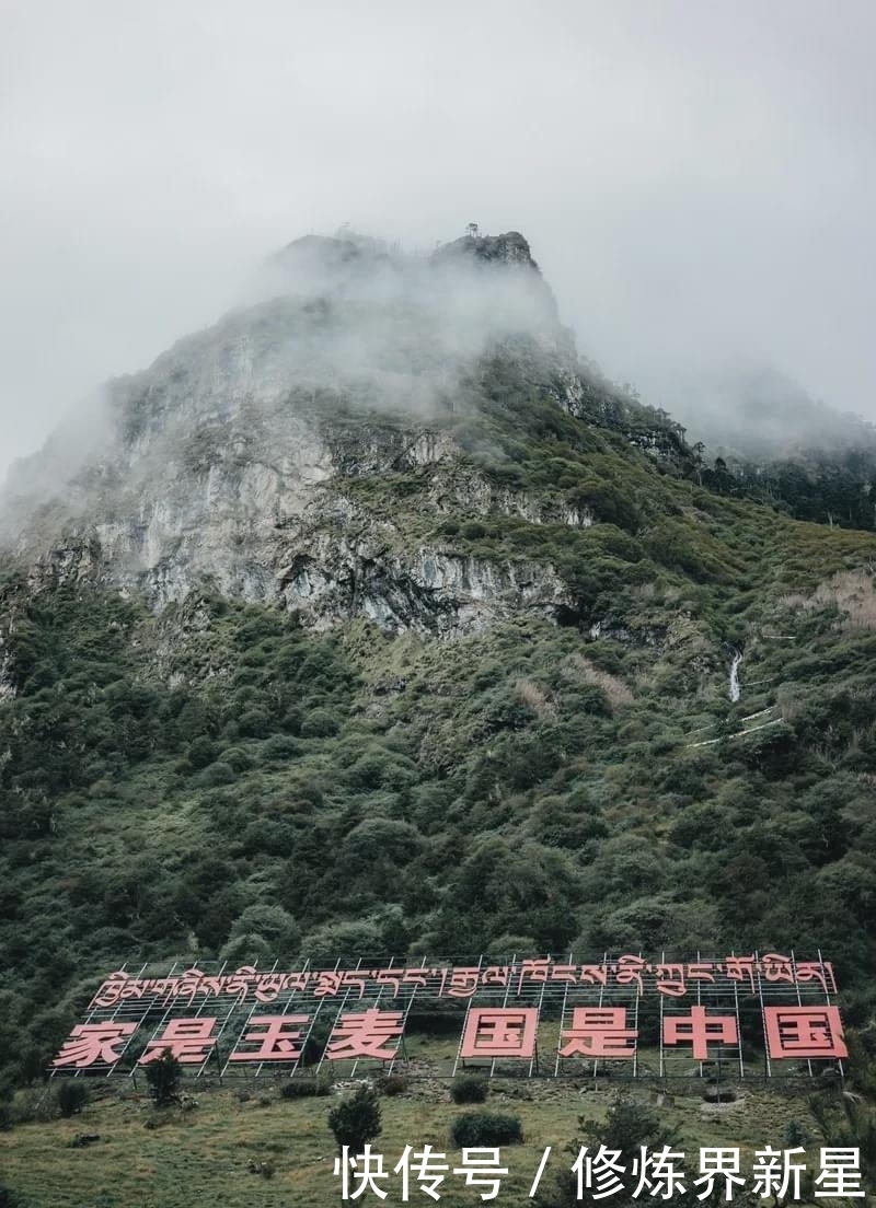 走，探秘西藏最值得寻访的10大小众村落