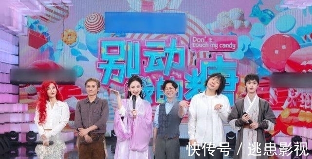 丁程鑫加入快本背后，只是资本运作？3个月的表现已经给出答案