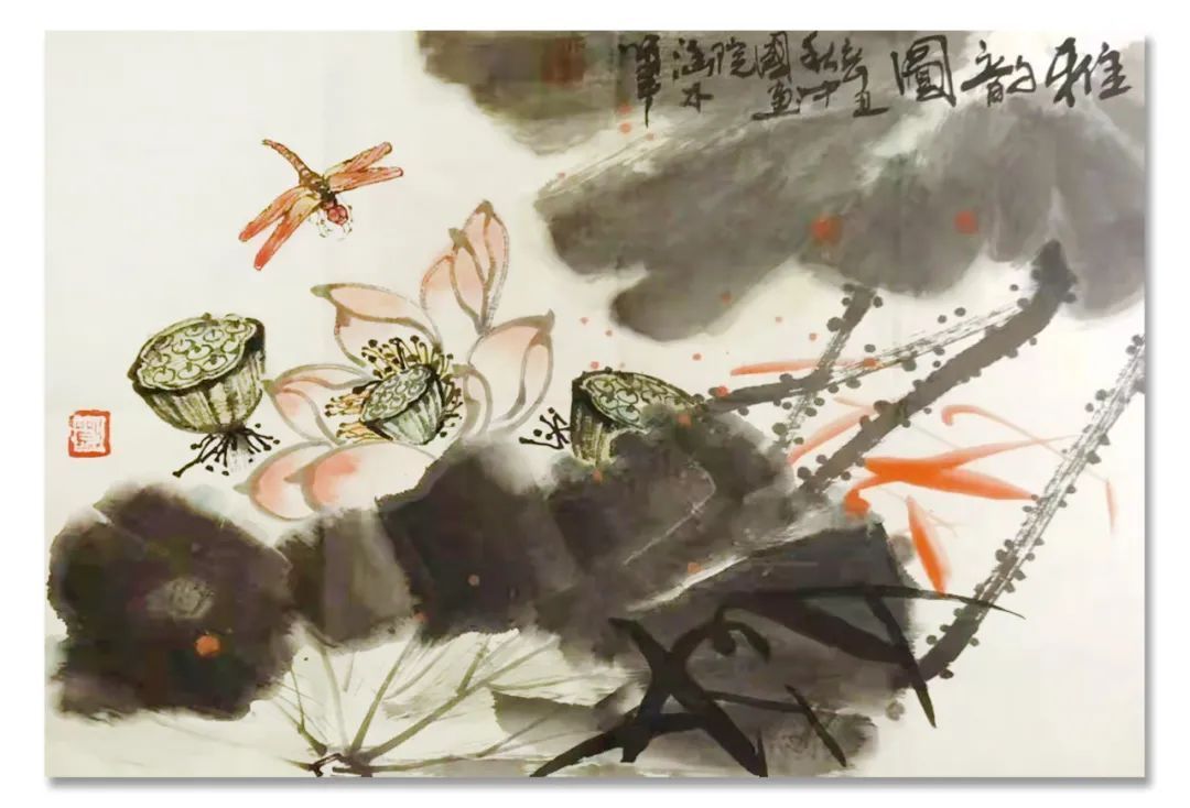 意境#《大美为真》中国当代书画名家学术邀请展—刘新和