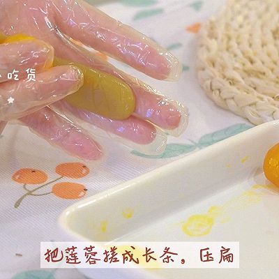 莲蓉蛋黄|广式莲蓉蛋黄月饼