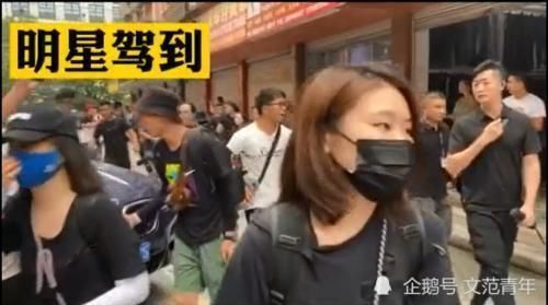 路人|某大牌明星综艺节目录制现场,路人再遭驱逐,真当是习惯了就好