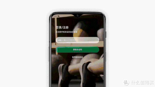 跑鞋|咕咚智能跑鞋10K·悦弹：超轻高弹 尽情开跑