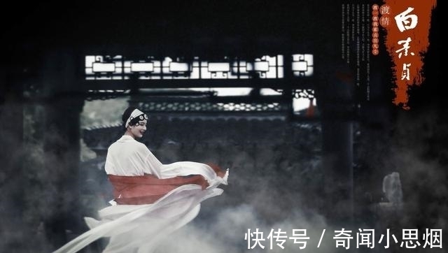 法术!道家“法术符咒”竟然真实存在?在现代科学理论中也能解释其原理