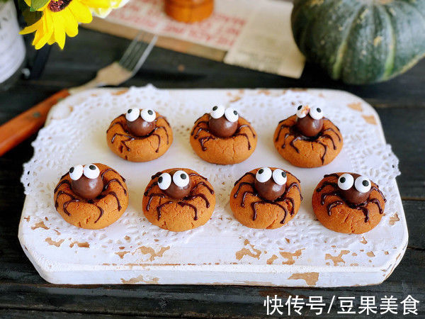 #安佳万圣烘焙奇妙夜#蜘蛛花生酥饼干