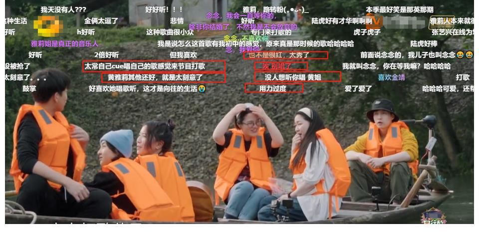 节目|连录两期《向往5》的女嘉宾，表现欲过剩被吐槽，我却看得很心酸