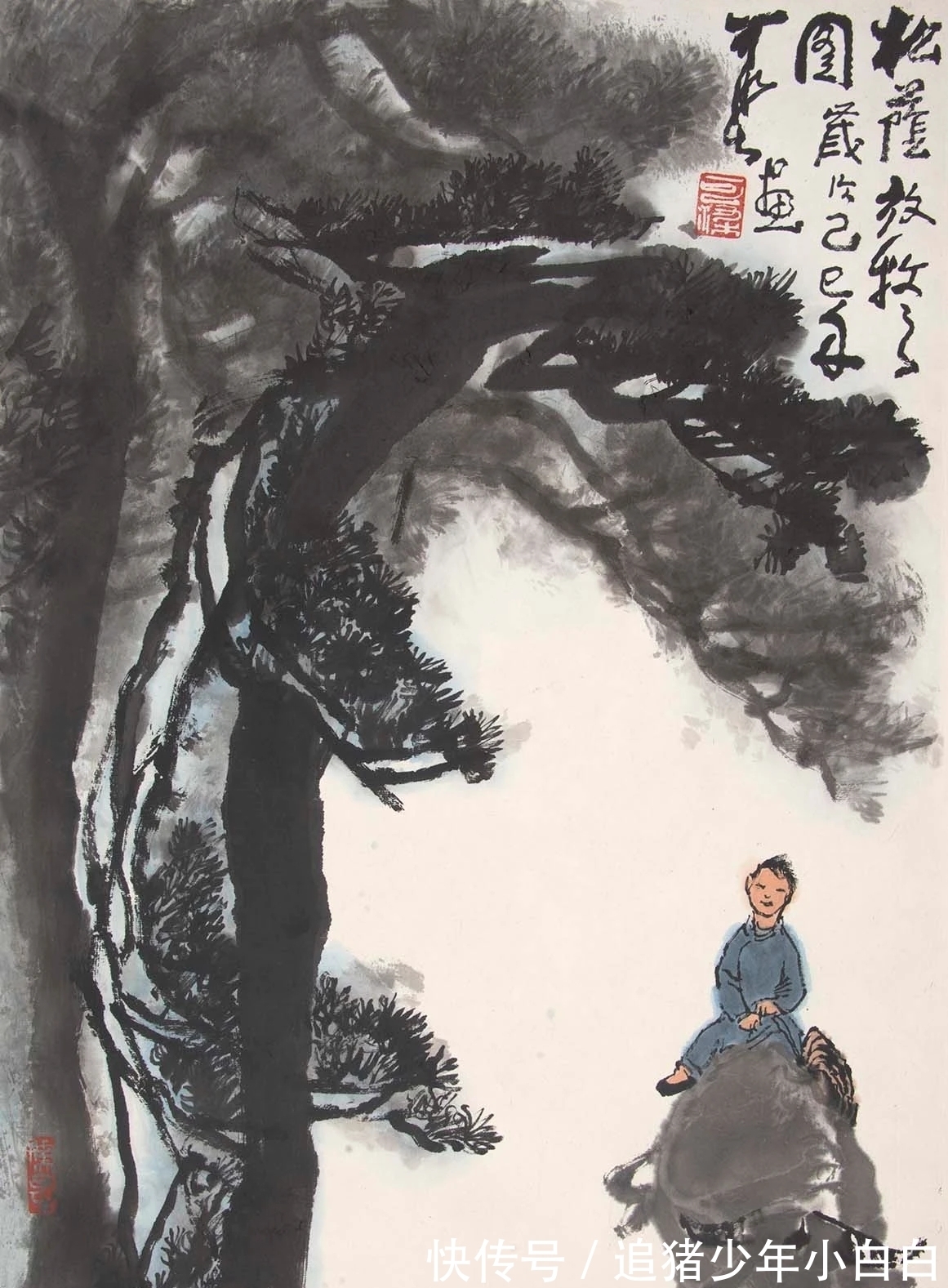 山水画|中国画|开宗立派,谁能做到?李可染先生做到了!