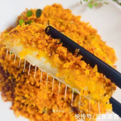 好吃到流泪的避风塘带鱼，连吃三天都不够