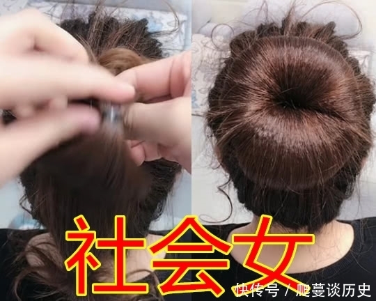 社会|有种“气质改变”叫扎头发,直女VS社会女,看到女神:学到了!