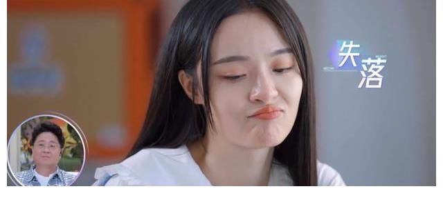 尴尬|《女儿们的恋爱》太做作太尴尬了！恋爱观察类节目扑街严重