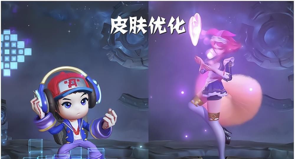 皮肤|永久6选1皮肤宝箱上线，288碎片必换电玩小子，有女仆咖啡巨赚