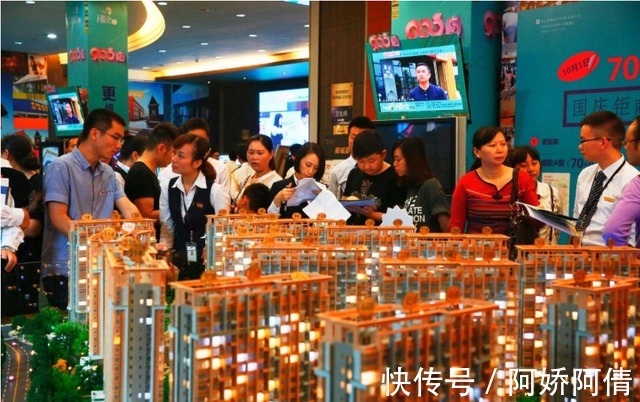 名字|房產證不管寫誰的名字,都不再起關鍵性作用,4項“新規”需注意