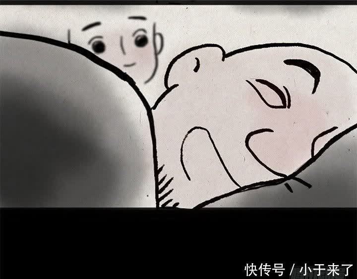 催泪情感漫画：虽然你对我不是很好，但我知道，你是最爱我的人啊