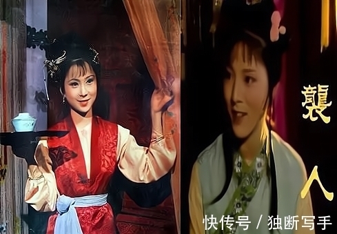 珍珠&贾母为啥认为珍珠不如鸳鸯?宝玉为啥嘲讽袭人不知大义