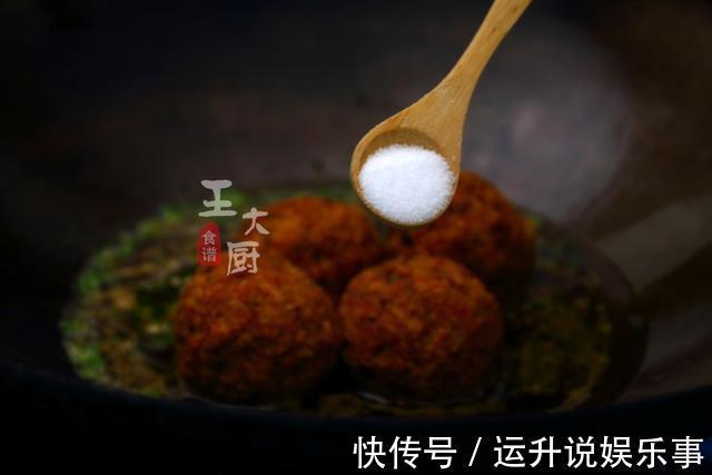 五香粉|用油条做肉丸子，味道好到难以置信，简单易做，好吃极了