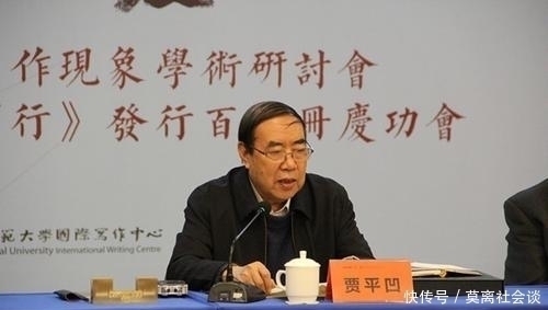 人文学院|贾浅浅很浅,但文学圈的水是真深,名声都能继承,互相“拍马屁”是常态