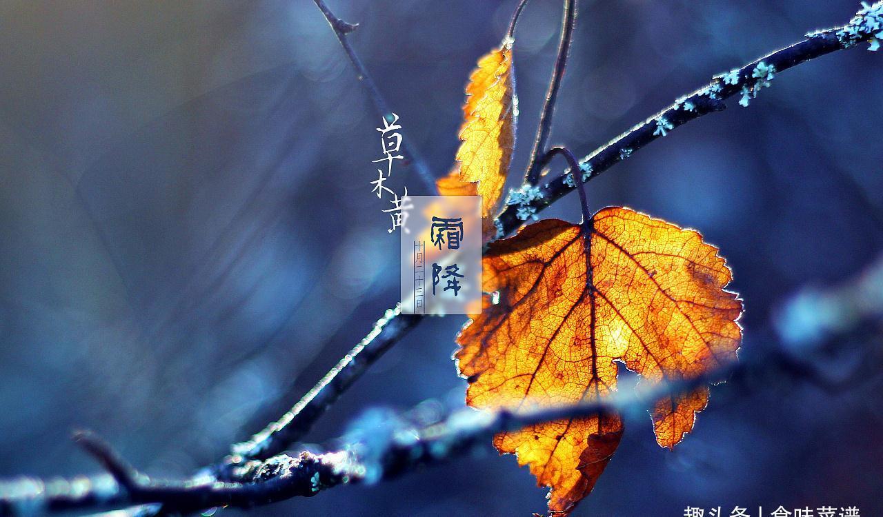 红糖糯米藕好吃有诀窍,很多人以为复杂,大厨教你3招,一次成功