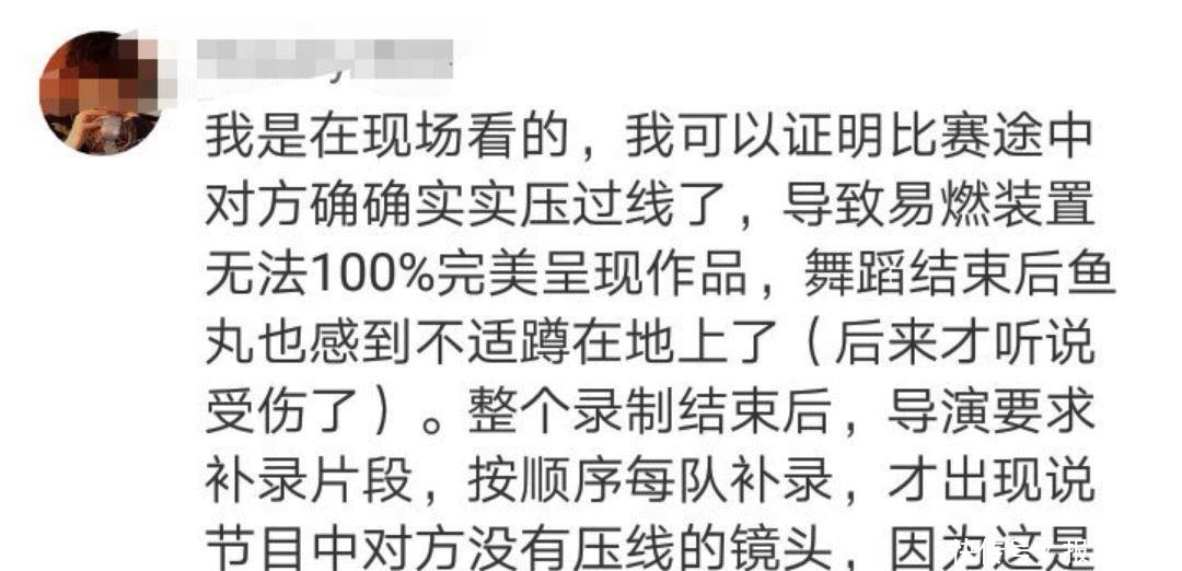 节目组|街舞节目组惊现神坑，易燃装置二代踢匾FKM，易烊千玺却惨遭背锅！