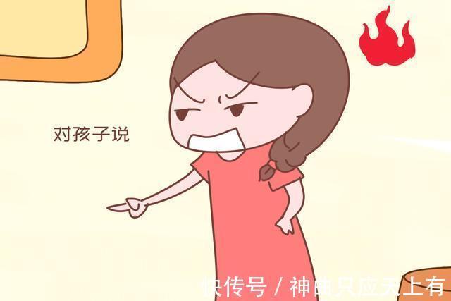 倔强|孩子挨骂后,是顶嘴还是沉默,暗示着他未来的性格,可别不重视
