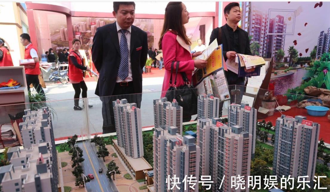 许家印|若今年买房,5年后是会笑醒还是卖不掉?许家印,马光远看法一致